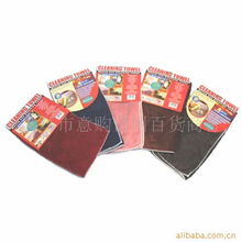 義烏市意購日用百貨商行百潔布產(chǎn)品列表